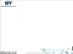 Sites similar to npsuv.co.jp
