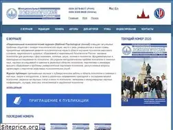 Sites similar to npsyj.ru