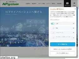 Sites similar to npsystem.co.jp