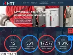 Sites similar to npt-a.com.ua
