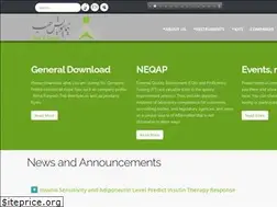 Sites similar to npt.ir