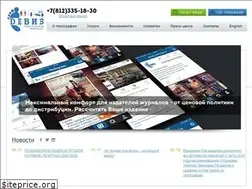 Sites similar to npt.ru