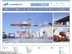 Sites similar to nptc.co.jp