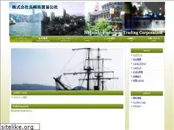 Sites similar to nptcorp.jp
