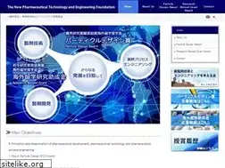 Sites similar to npte-foundation.org