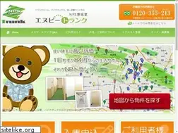 Sites similar to nptrunk.com