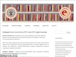 Sites similar to npu-etestet.com.ua