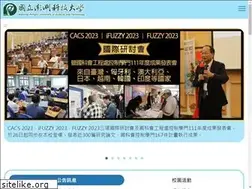 Sites similar to npu.edu.tw