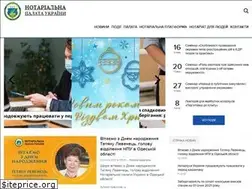 Sites similar to npu.ua