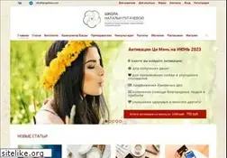 Sites similar to npugacheva.com