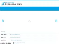 Sites similar to npunitec.co.jp