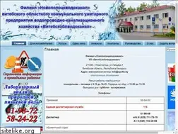 Sites similar to npvkh.by