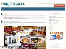 Sites similar to npweb.com
