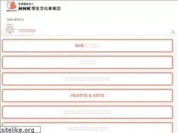 Sites similar to npwo.or.jp