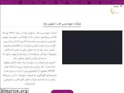 Sites similar to npwtpaya.com