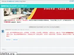 Sites similar to npx007.com