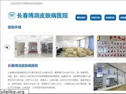 Sites similar to npx0431.com
