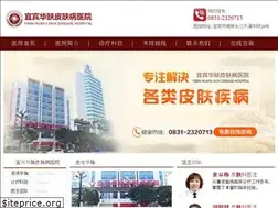 Sites similar to npxyjy.com