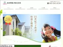 Sites similar to npy.co.jp