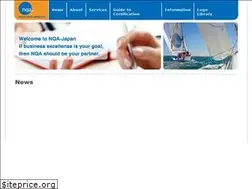 Sites similar to nqa-j.com