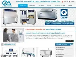Sites similar to nqaco.com