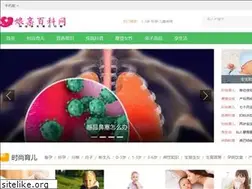 Sites similar to nqbkw.com