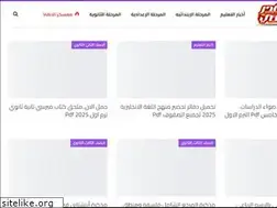 Sites similar to nqdir.com
