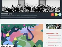 Sites similar to nqj17437.wordpress.com