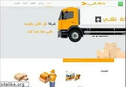 Sites similar to nqley.com