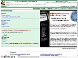 Sites similar to nqs.co.jp