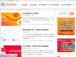 Sites similar to nqtxk.com