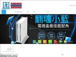 Sites similar to nqvpn.com