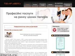 Sites similar to nr-avers.com.ua