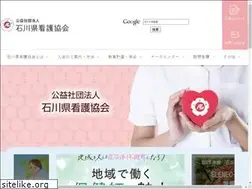 Sites similar to nr-kr.or.jp