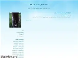 Sites similar to nr-latex.blogfa.com