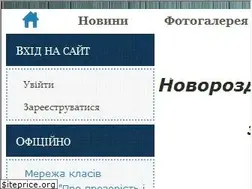 Sites similar to nr-school3.in.ua