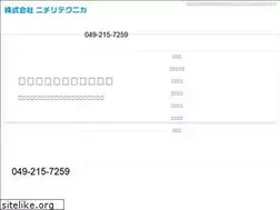 Sites similar to nr-t.co.jp