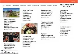 Sites similar to nr2.com.ua