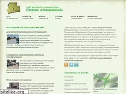 Sites similar to nr23.ru