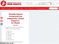 Sites similar to nr43.ru