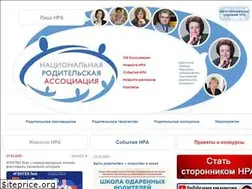 Sites similar to nra-russia.ru