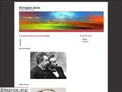 Sites similar to nradatvr.kiev.ua