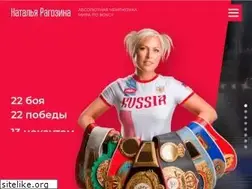 Sites similar to nragozina.ru