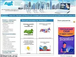 Sites similar to nrap.ru