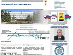 Sites similar to nrbb.ru