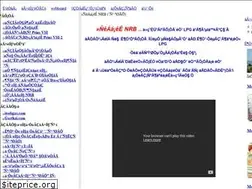 Sites similar to nrbgas.com