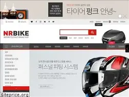 Sites similar to nrbike.co.kr