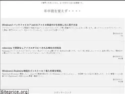 Sites similar to nrbm-akatsuki.com