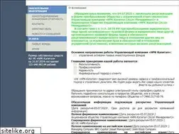 Sites similar to nrc-capital.ru