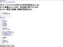 Sites similar to nrc-jpn.net